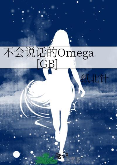 不会说话的生肖正确答案