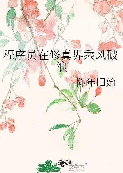 程序员修炼之道第2版pdf