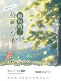 校霸AI