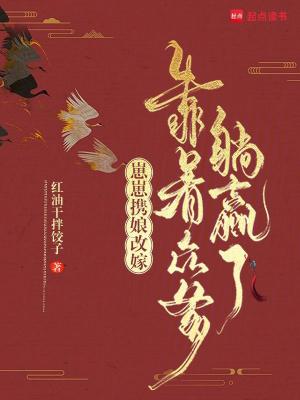 崽崽免费