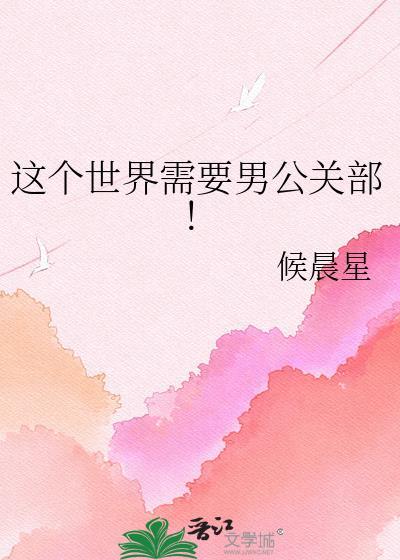 [樱兰
