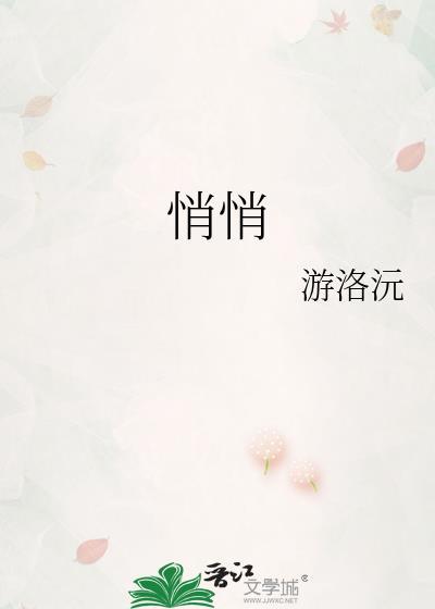 悄悄匿名官网
