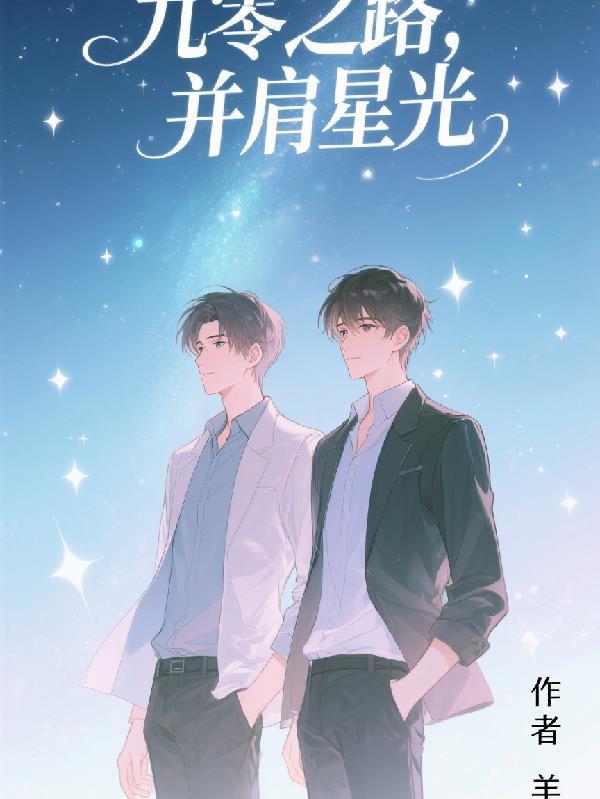九零同路打一数