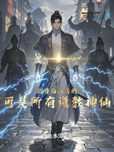 站在我身后的人的唯美句子