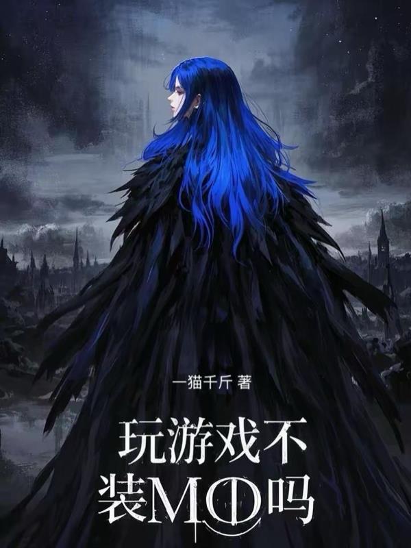 打游戏不用显卡可以吗