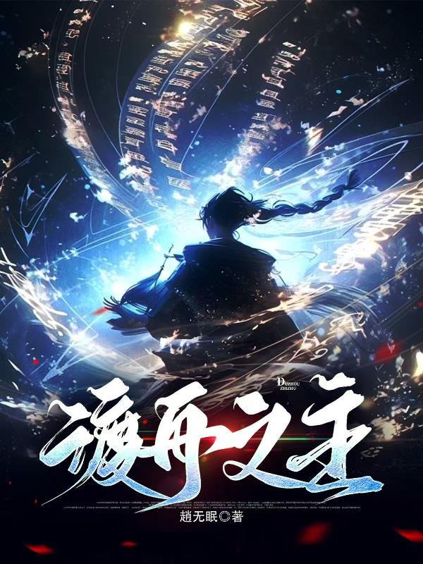 渡舟是什么