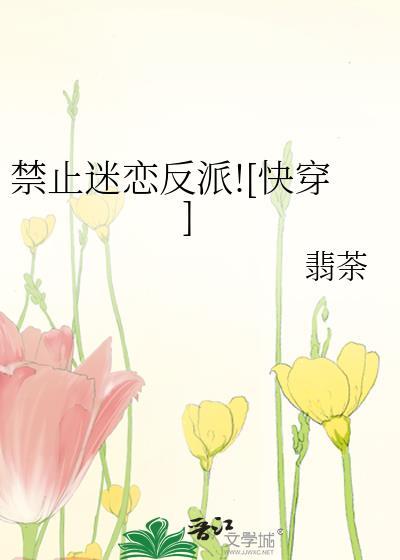 禁止rm