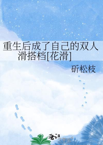 重生后我成了后宫人物介绍