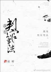 给龙算命的日子by不是风动ac网