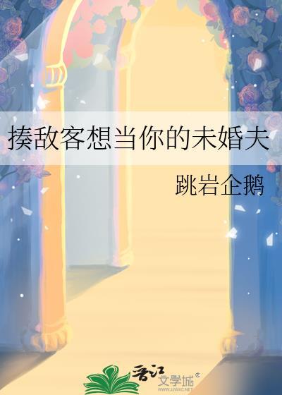 星河叹