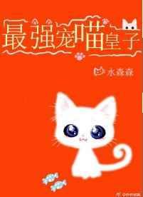 灵异博物馆每个物品的故事