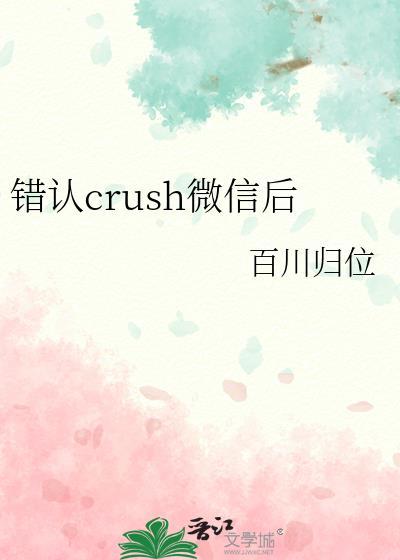 微信误操作要恢复怎么办?