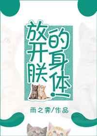 摄政王吸猫日常盘搜搜