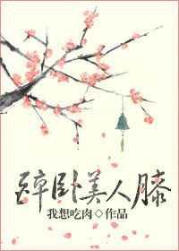 醒掌天下权短剧