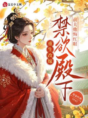 惠州热销低压降压恒压供应商