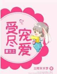 主角性格和剧情该怎么设定?
