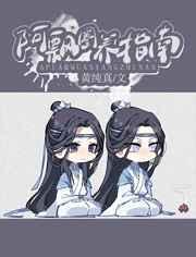 圈养新手入门指南