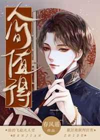 人间值得这本书的经典句子